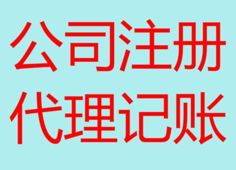 黄浦长期“零申报”有什么后果？