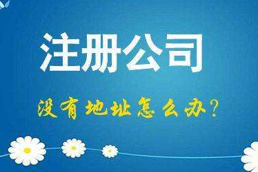 黄浦2024年企业最新政策社保可以一次性补缴吗！